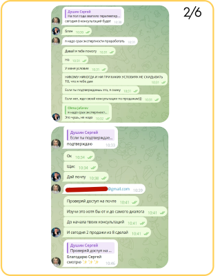 review