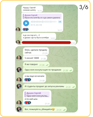 review